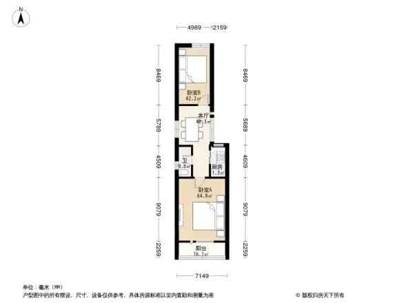 车站中里户型图