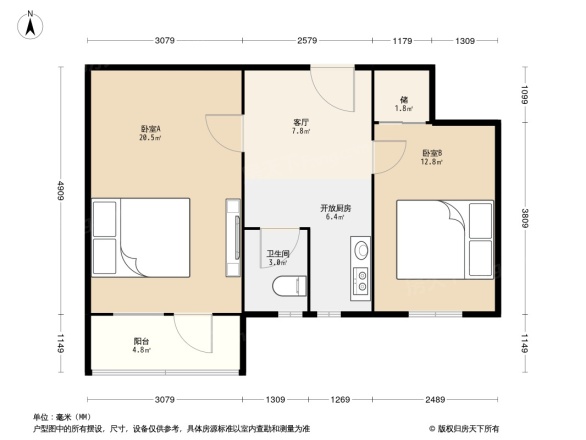 增光路25号院