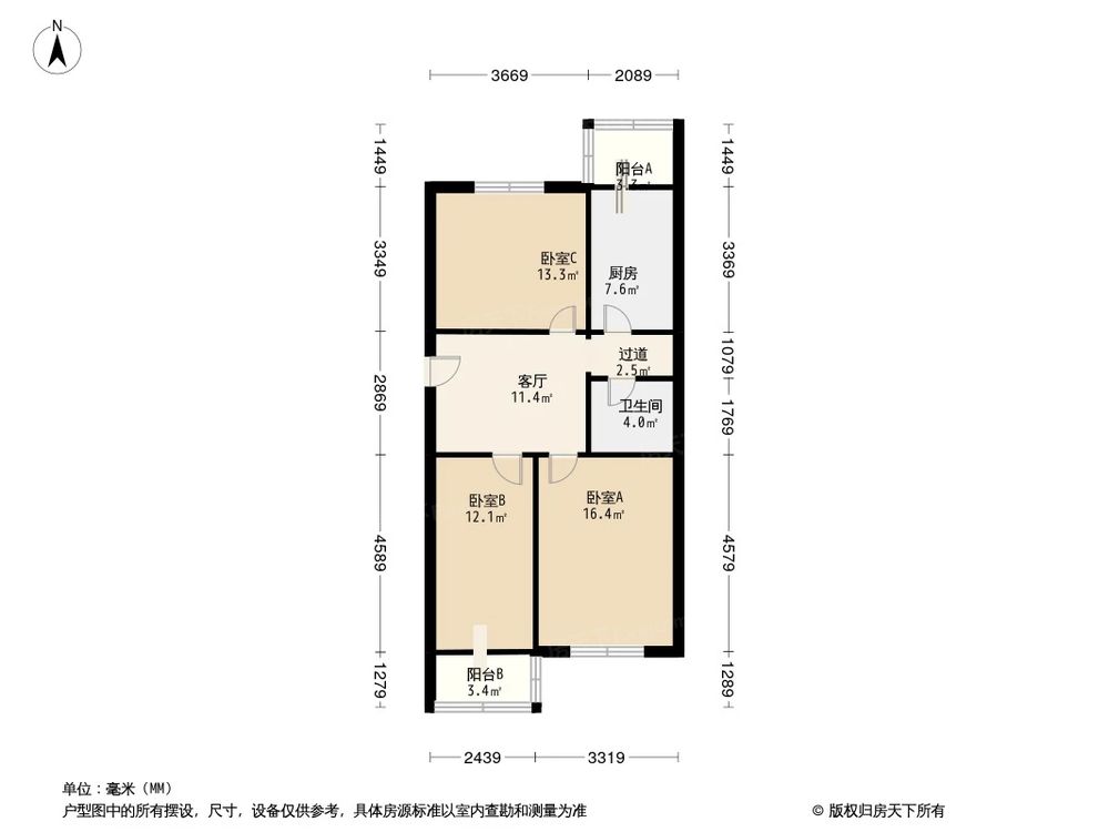 相似户型图