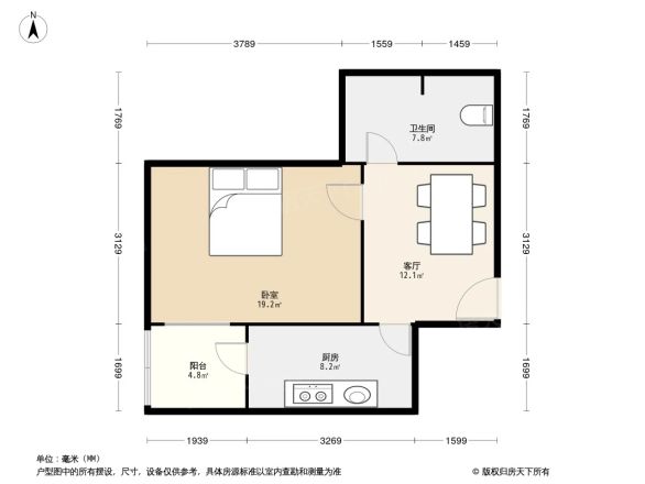 车公庄中里小区户型图