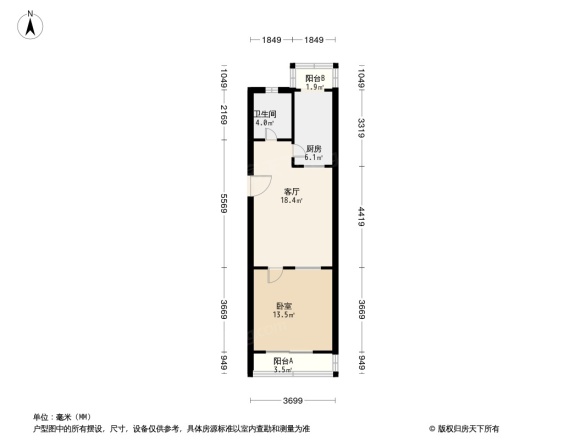 乔庄西区户型图