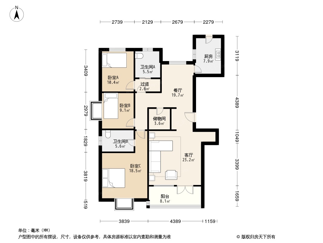 户型图0/1