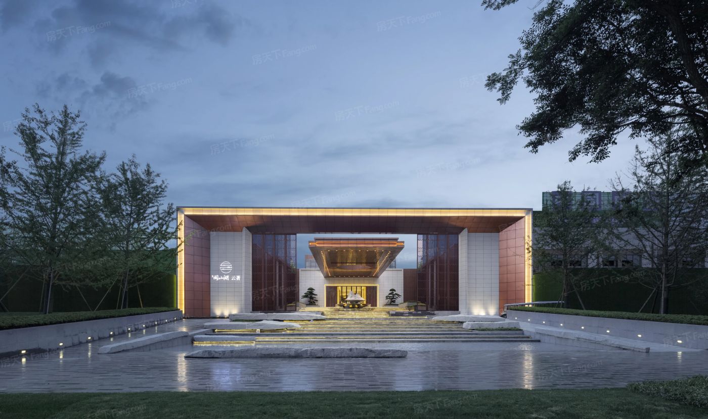 中铁阅山湖 云著