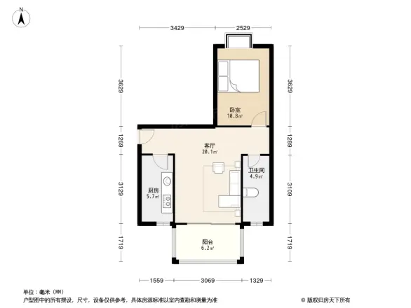 岭南花园