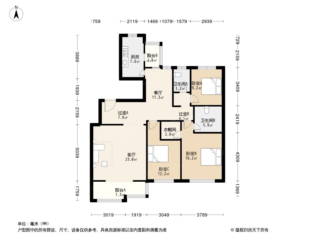 户型图0/1