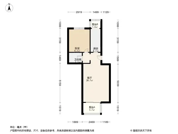 长丰园户型图