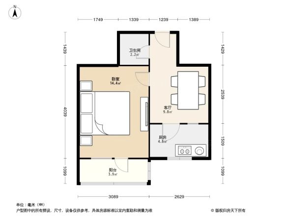 北苑2号院户型图