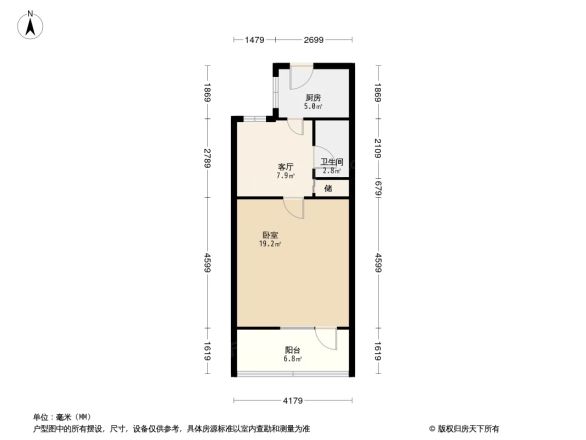 安慧里五区户型图