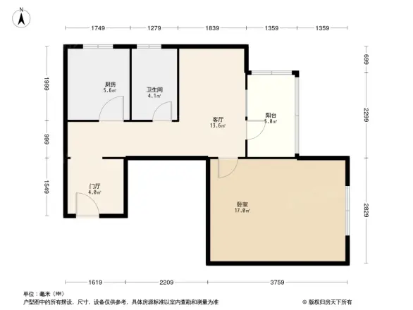 小后仓小区户型图