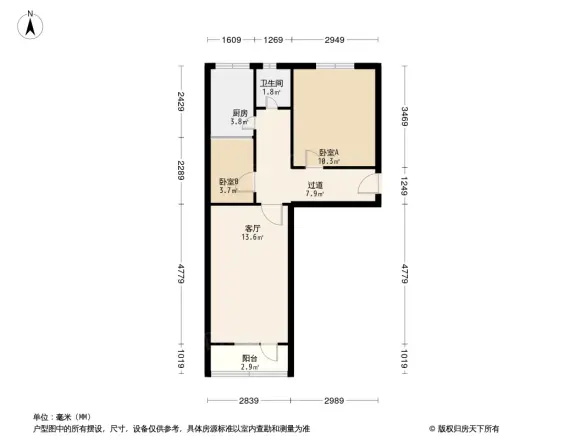 新桥大街23号院