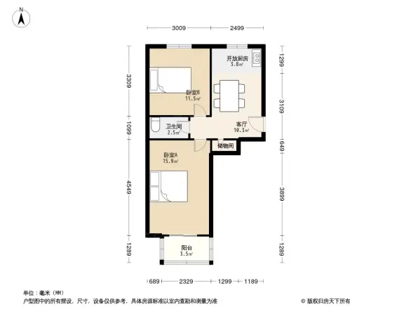 花园路丙28号院户型图