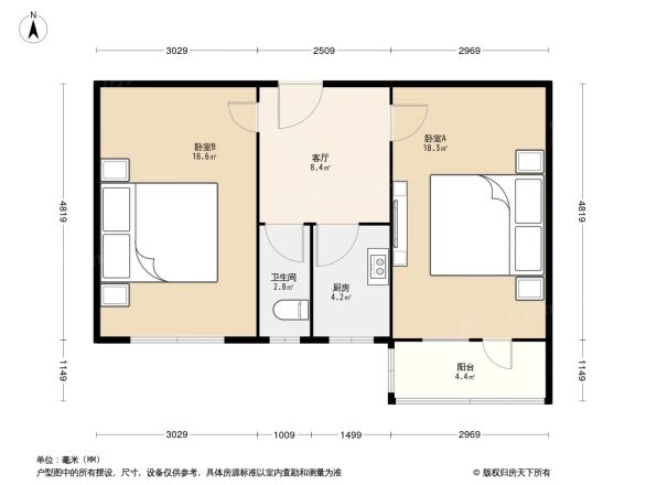 北环路25号院户型图