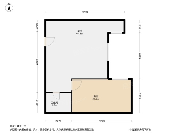 富景花园