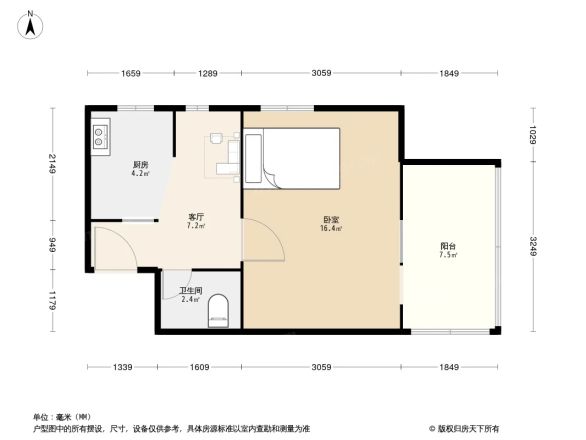 车公庄中里小区户型图