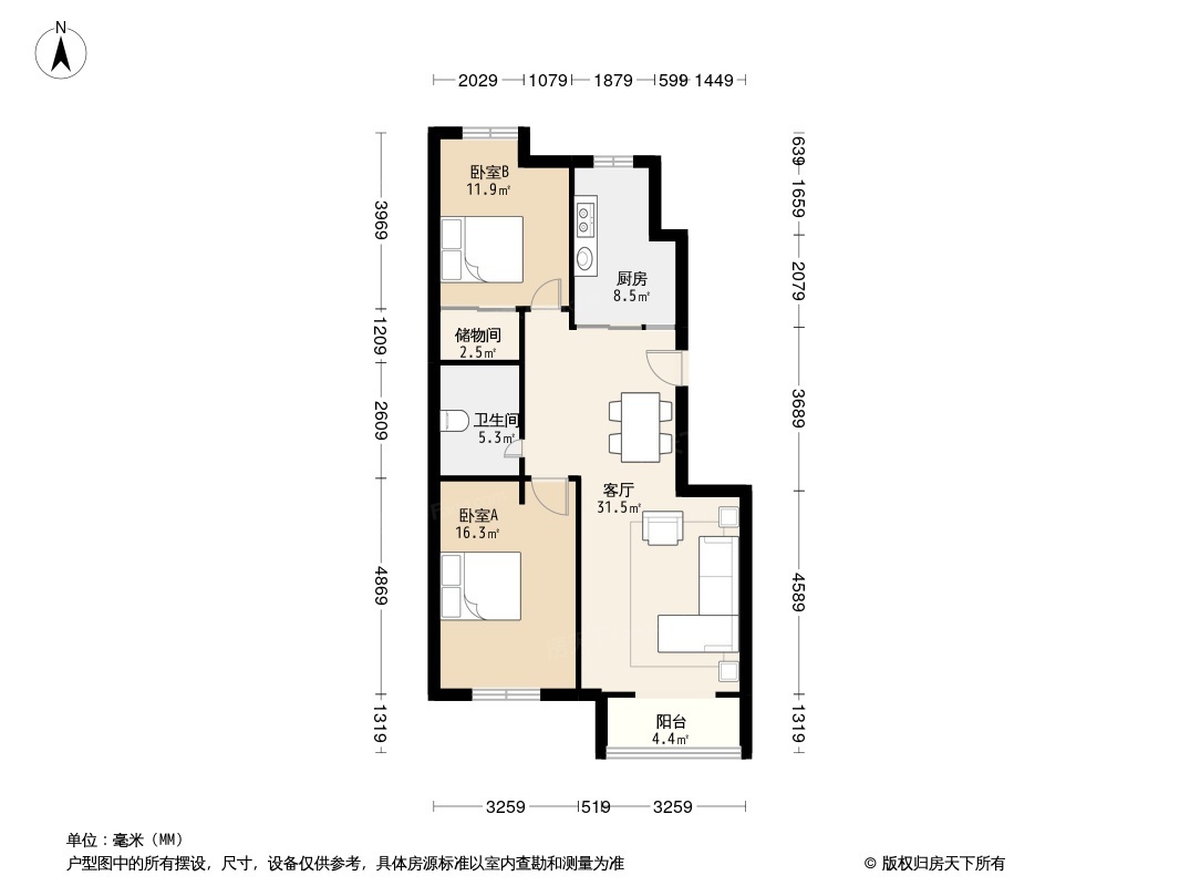 户型图0/1