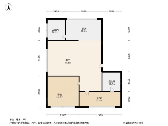 瑞国花园