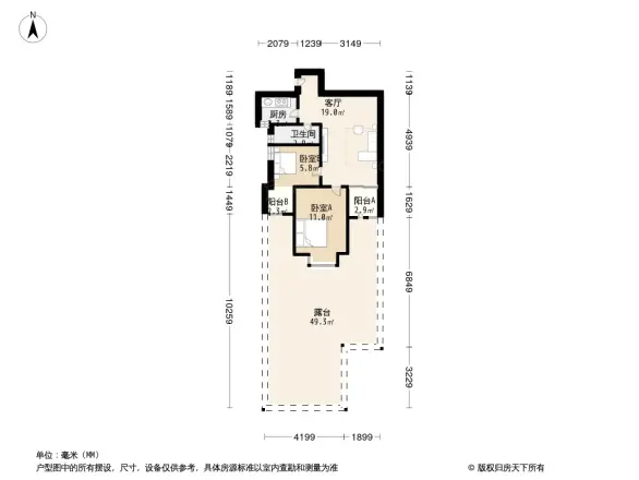 金谈固地坛园