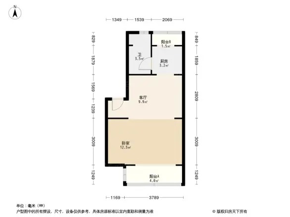 马连洼菊园户型图