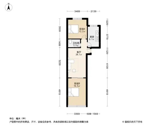 向阳红幸福家园