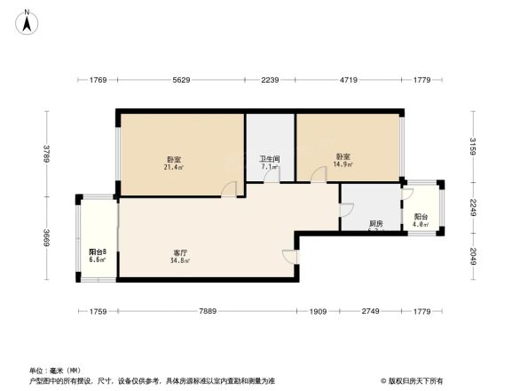 外交部街33号院户型图