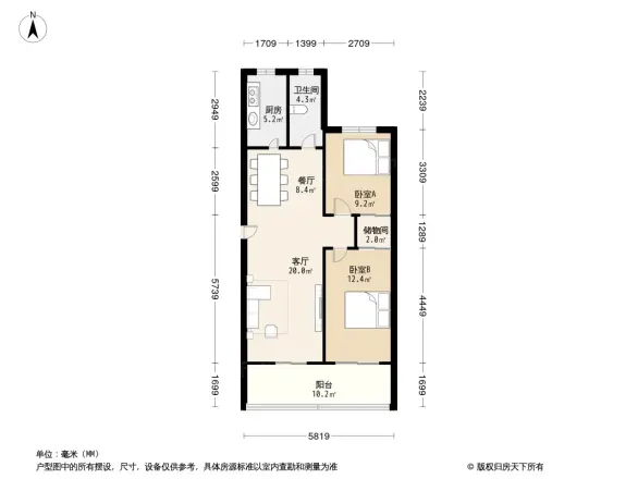东兴小区户型图