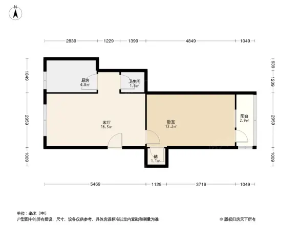 东直门北中街户型图