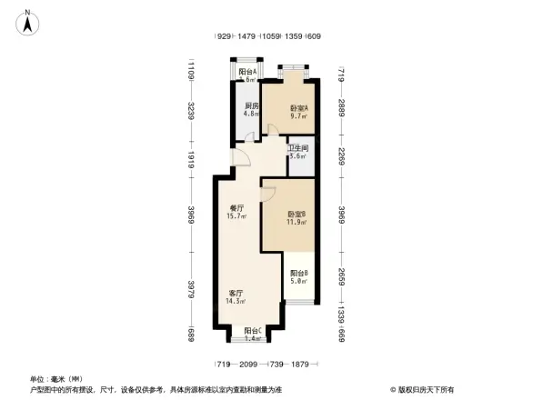 桃花岛户型图