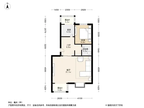 大城小镇户型图