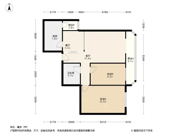 康乐里户型图