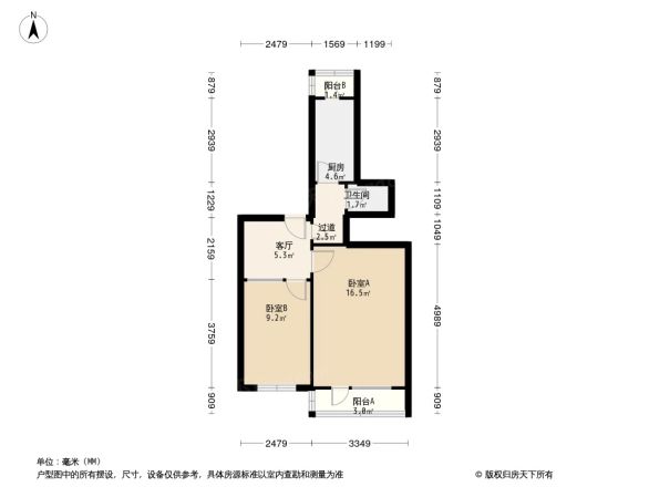 南横西街96号户型图