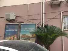 岚皋西路218号 2室0厅 东南