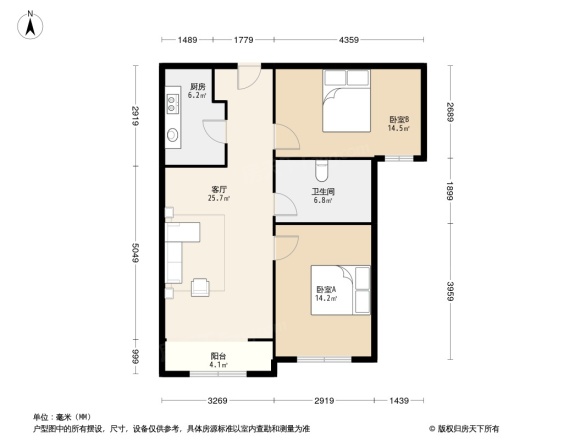 金侨公园壹号