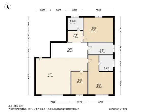 恒泰德钰名邸