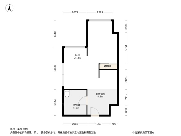 紫乐名轩