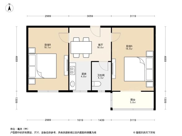 北洼路环保局宿舍户型图