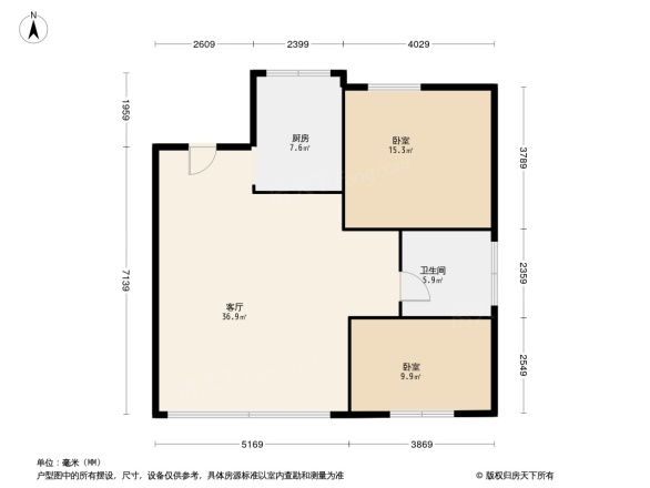 青实樱花郡