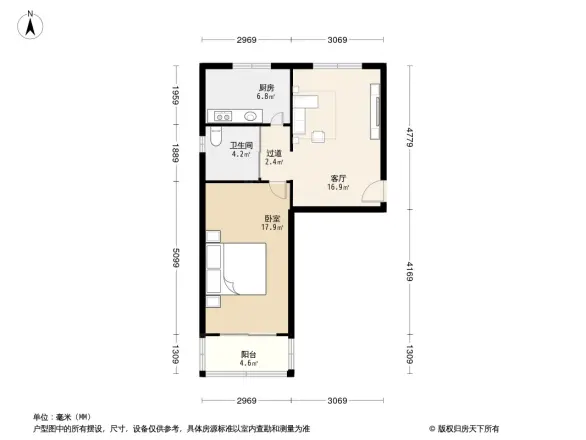 贵园北里户型图
