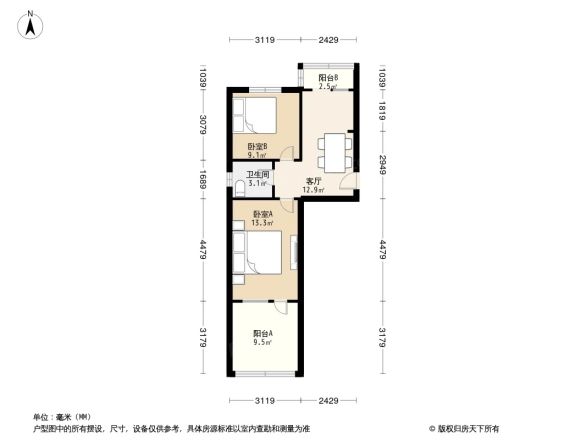 北苑2号院户型图