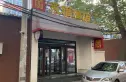 丰台南路108号院实景图