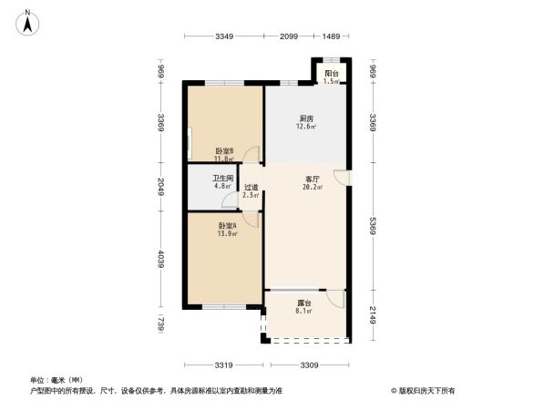 龙湖香醍漫步别墅户型图