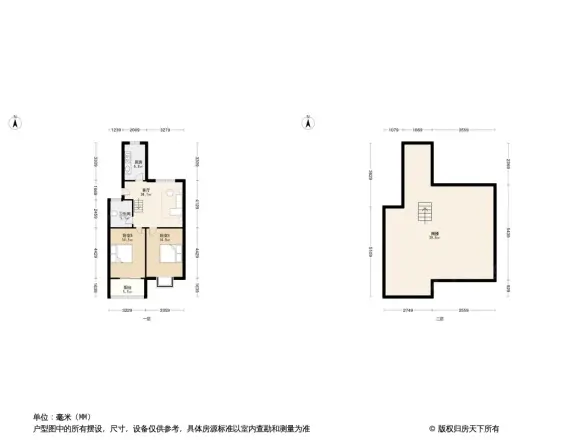 珍珠花苑