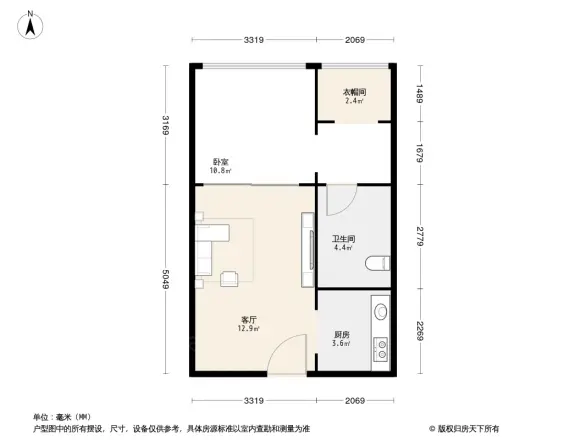 君隆广场户型图