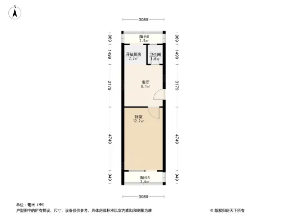 通州杨庄小区户型图