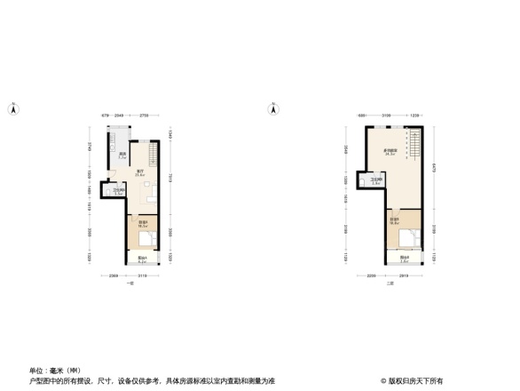 福岭小区H区