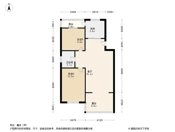 众智贻兴园