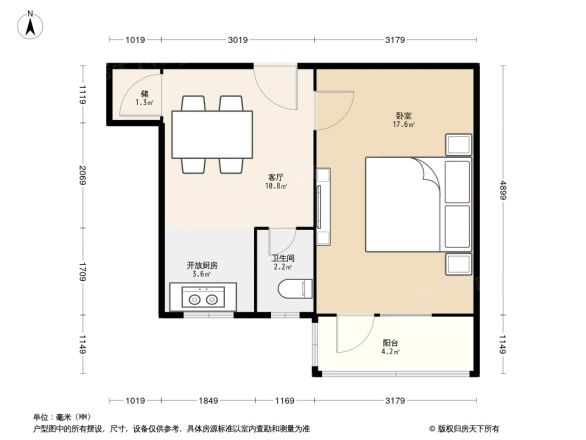 北洼路环保局宿舍户型图