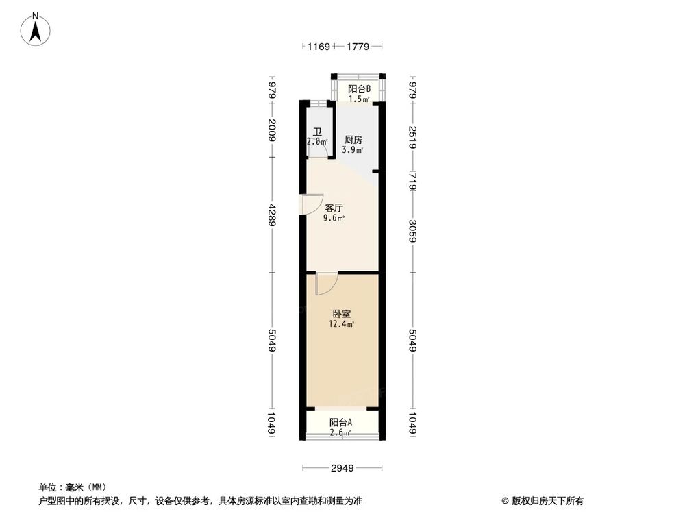 相似户型图