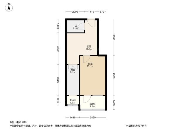 小四道口户型图