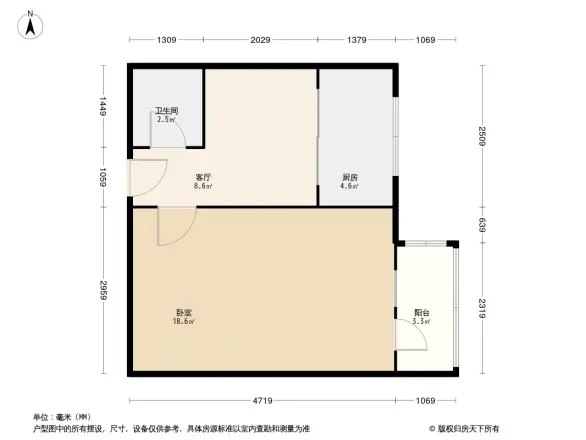西草市东街甲34号院户型图