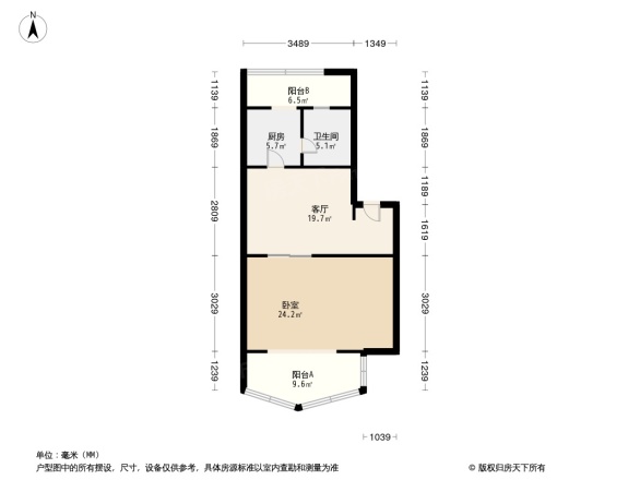 马连洼菊园户型图